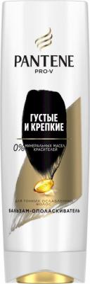 Бальзам-ополаскиватель "Густые и крепкие", для тонких и ослабленных волос, 200 мл – фото 15