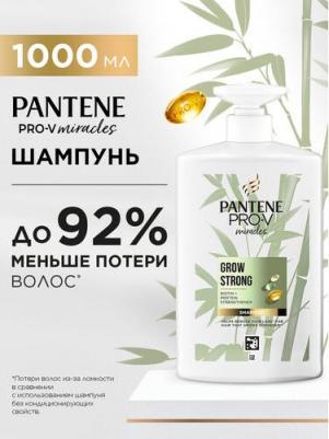 Miracles шампунь Укрепление от корней до кончиков с бамбуком и биотином для ломких волос, 1000 мл – фото 4