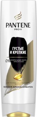 Pro-V Бальзам-ополаскиватель "Густые и крепкие", 360 мл – фото 4