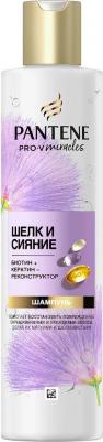 Шампунь для волос Miracles Шелк и сияние 250мл