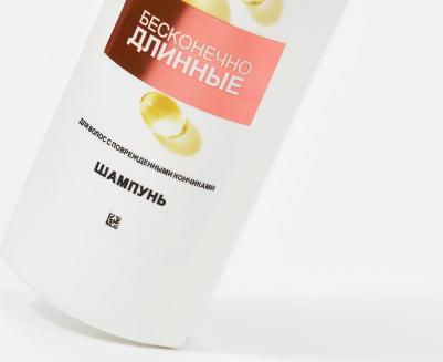 Шампунь для волос с поврежденными кончиками – фото 2