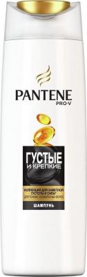 Шампунь, "Густые и Крепкие", бальзам-ополаскиватель и интенсивный уход 3в1, 360 мл – фото 11