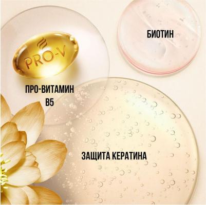 Шампунь Miracle восстановление и укрепление для всех типов волос 250 мл – фото 2