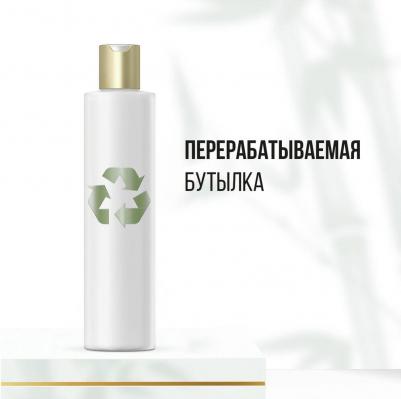 Шампунь Miracles укрепление от корней до кончиков для всех типов волос 250мл – фото 12