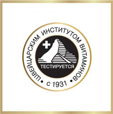 Шампунь "Питательный коктейль", 400 мл – фото 20