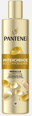 шампунь Pro-V Miracle сыворотка Интенсивное восстановление с пептидами коллагена, 250 мл – фото 3
