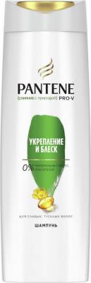 Шампунь "Слияние с природой. Укрепление и блеск", 400 мл – фото 15