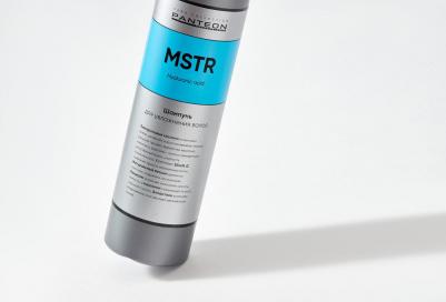 Увлажняющий шампунь для волос Shampoo MOISTURE 250 мл – фото 3