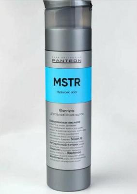 Увлажняющий шампунь для волос Shampoo MOISTURE 250 мл – фото 5