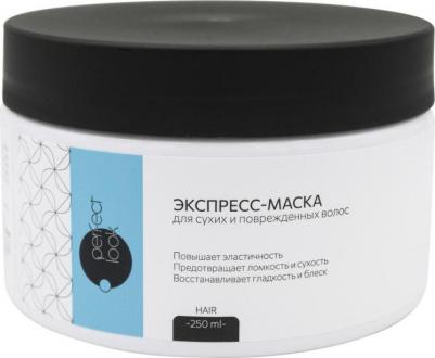 Лук экспресс-маска для сухих и поврежденных волос 250мл – фото 2