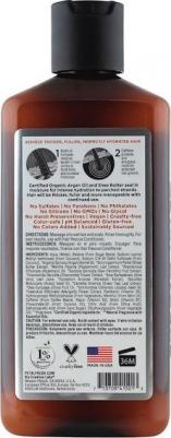 Шампуни Шампунь уплотняющий для тонких и склонных к жирности волос Hair ResQ – фото 2