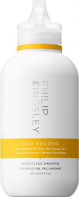 Шампунь для объема тонких волос Weightless Shampoo, 250 мл – фото 3