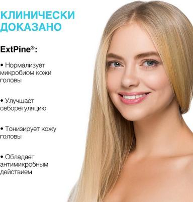 Мягкий бальзам для волос Pure для ежедневного применения 400мл – фото 1