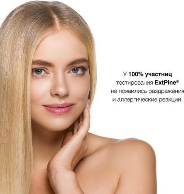 Мягкий бальзам для волос Pure для ежедневного применения 400мл – фото 7