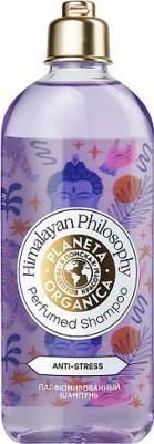 Шампунь Soul&Travel Парфюмированный Himalayan Philosophy anti-stress, 280 мл