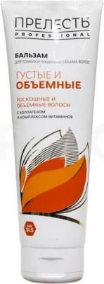 Бальзам "Роскошный Объем" для тонких и ослабленных волос 380 мл – фото 1