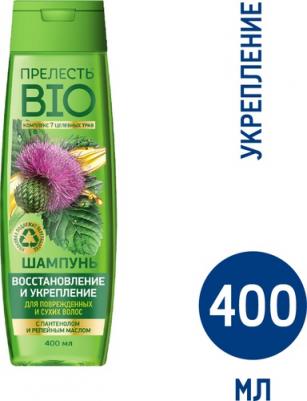 Шампунь Био Восстановление и укрепление с пантенолом и репейным маслом 400 мл