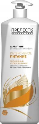 Шампунь "Интенсивное питание", для окрашенных или ломких волос, 380 мл – фото 10