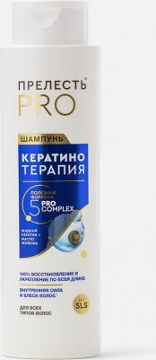 Шампунь "Кератинотерапия Expert Collection", для любого типа волос, 380 мл – фото 2