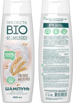 Шампунь Prelest Bio для тонких и нормальных волос Овсяное молочко 400 мл – фото 1
