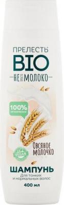 Шампунь Prelest Bio для тонких и нормальных волос Овсяное молочко 400 мл