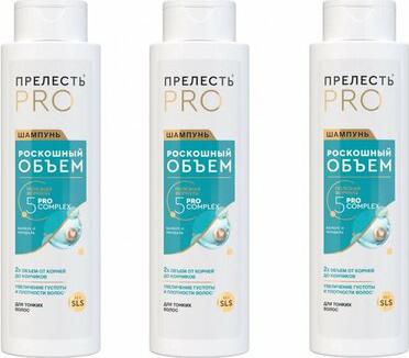 Шампунь "Роскошный Объем" для тонких и ослабленных волос 380 мл – фото 1