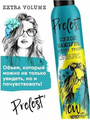 Сухой шампунь - длительная свежесть без белых следов 200 мл – фото 9