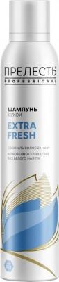 Сухой шампунь для волос Extra Fresh Trevel 75 мл – фото 2
