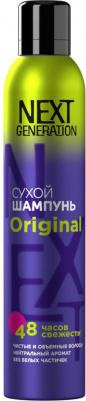 Сухой шампунь для волос Next Generation Original Для нее и для него,200 см3 – фото 5