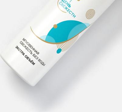 Сухой шампунь "Увеличение объема". Свежесть на 24 часа! Чистые и красивые волосы за 5 минут! 200 мл – фото 9