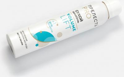 Сухой шампунь "Увеличение объема". Свежесть на 24 часа! Чистые и красивые волосы за 5 минут! 200 мл – фото 15