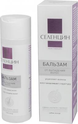 Селенцин бальзам 200 мл – фото 7
