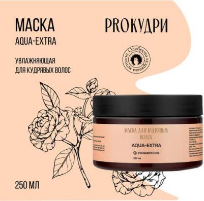 Маска для волос Маска AQUA-EXTRA для кудрявых волос 250.0 – фото 1