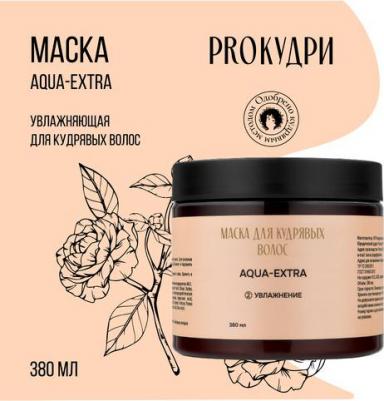 Маска для волос Маска AQUA-EXTRA для кудрявых волос 380.0 – фото 5