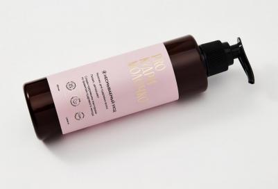 Молочко для кудрявых волос, leave-in, питание и увлажнение, без силиконов, 250 мл – фото 5