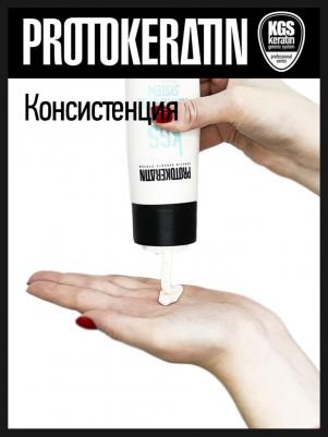 Aqua Splash Moisturizing Conditioner – фото 4