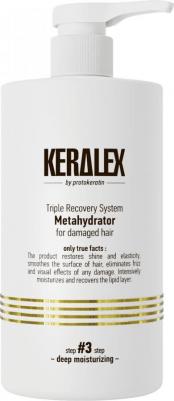 Кондиционер для объема / INTENSE VOLUME CONDITIONER 300 мл – фото 9