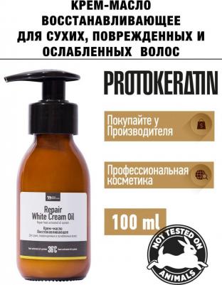 Маска для волос DEEP RECONSTRUCTION MASK – фото 3