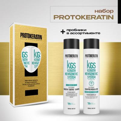 Масло для волос BRILLIANCE OIL SPRAY – фото 7