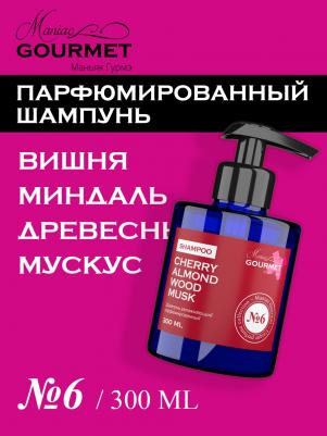 Шампунь-глосс для сияния и защиты цвета окрашенных волос, 1000 мл – фото 8