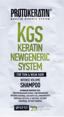 Шампунь KERALEX ДУО-сияние и защита цвета, 750 мл – фото 1
