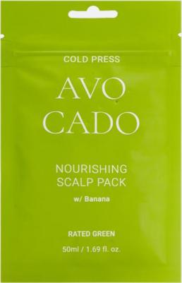 Питательная маска для кожи головы с маслом авокадо и экстрактом банана Cold Press Avocado Nourishing Scalp Pack w/ Banana 50 мл
