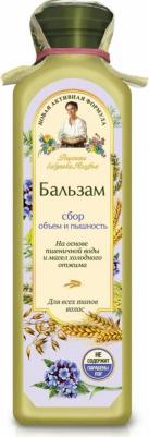 Кондиционер для волос объем для всех типов волос, 350 мл – фото 2