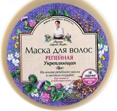 маска для волос Репейная укрепление для ослабленных волос, 300 мл – фото 3