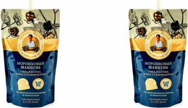 шампунь для волос увлажнение и восстановление морошковый, 500 мл – фото 1