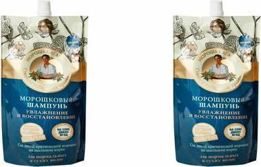 шампунь для волос увлажнение и восстановление морошковый, 500 мл – фото 2