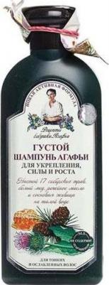шампунь Густой Агафьи для укрепления, силы и роста 350 мл – фото 2