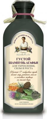 шампунь Густой Агафьи для укрепления, силы и роста 350 мл – фото 11