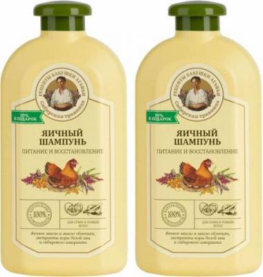 Шампунь Питание и восстановление для сухих и ломких волос 500 мл – фото 13