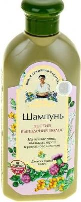 Шампунь Сбор для волос против выпадения, 350 мл